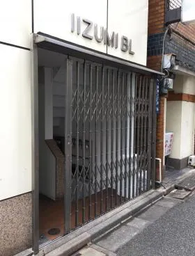 飯泉ビルの外観