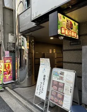 S-TEC3ビルの外観
