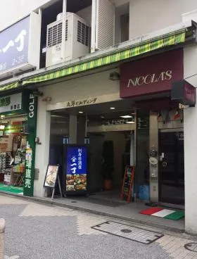 太洋ビルの外観