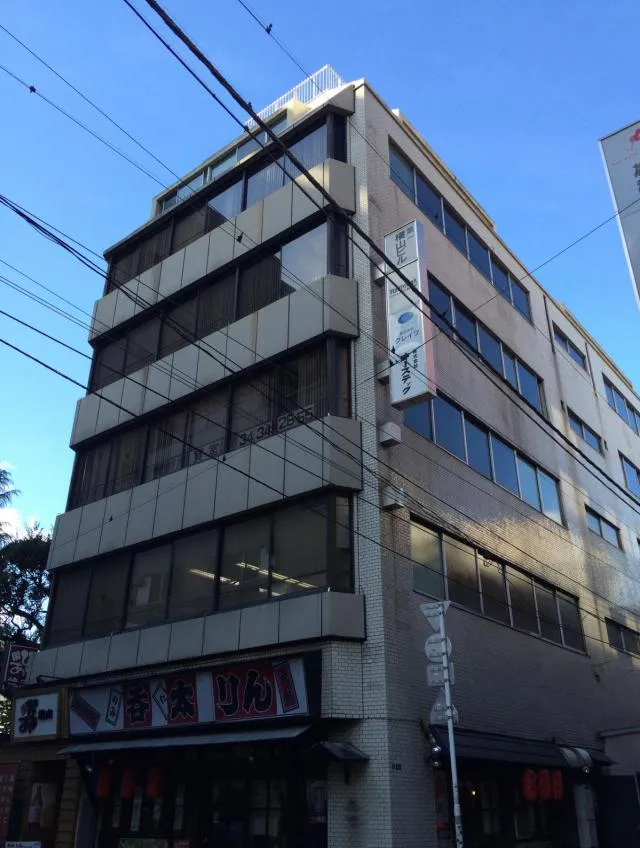 第1横山ビル