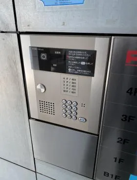 アール南青山の外観