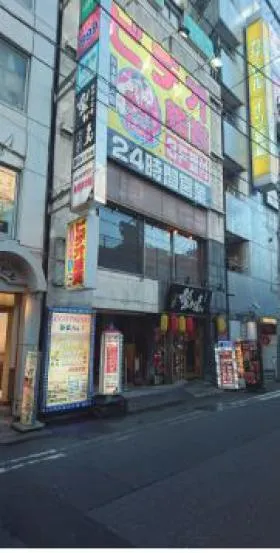 第二ペリカンビルの外観