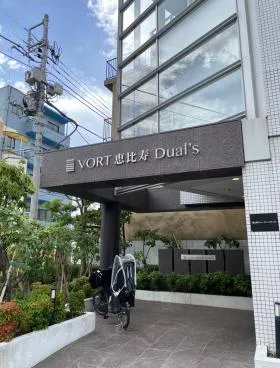 VORT恵比寿Dual’s(旧恵比寿デュープレックスリズ)の外観