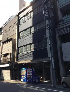 大元社ビルの外観
