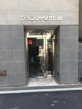 グランシャリオビルの外観