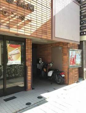 酒井ビルの外観