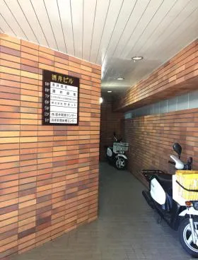 酒井ビルの外観