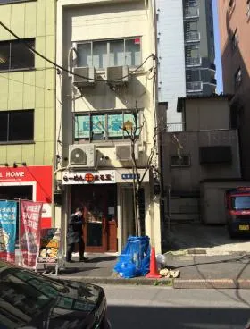 丸谷ビルの外観