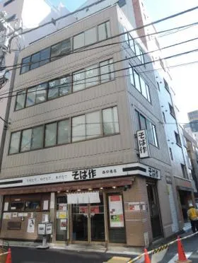 越田ビルの外観