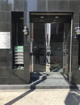 汐留英テラスビルの外観