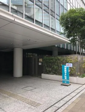 蒲田プライム(旧:ユニゾ蒲田五丁目)ビルの外観