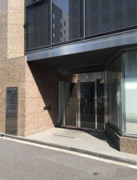三栄ビルの外観