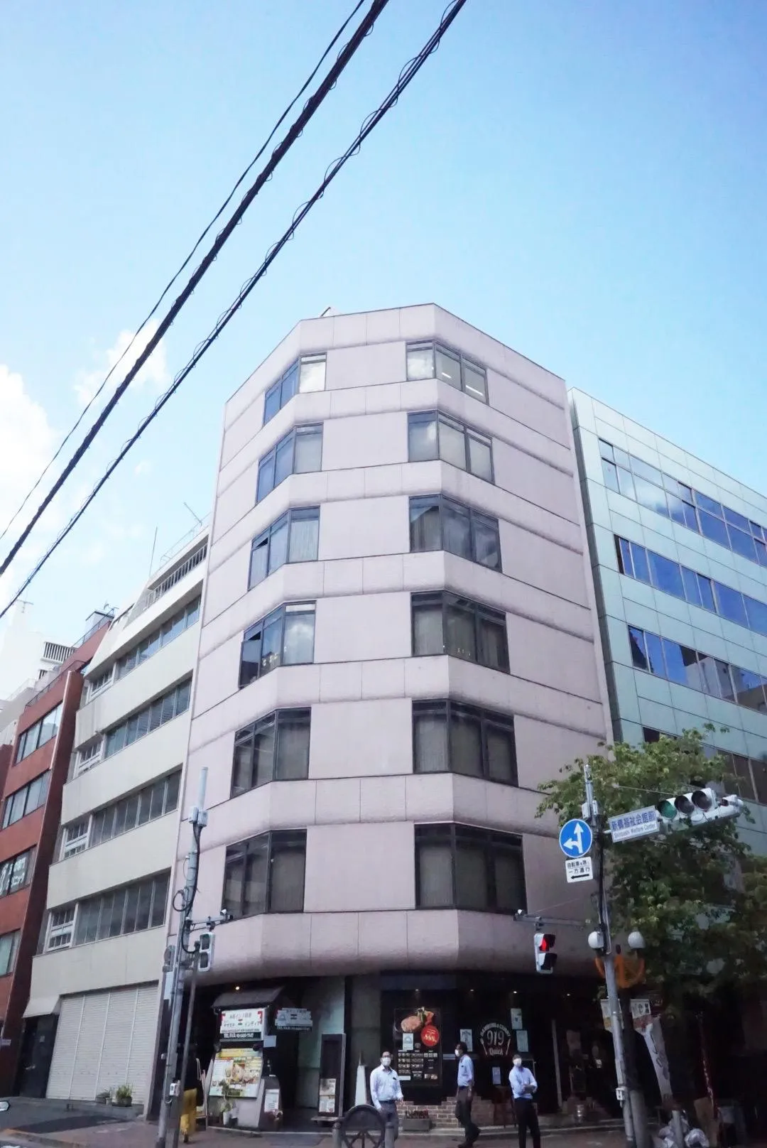 イーグル新橋ビル