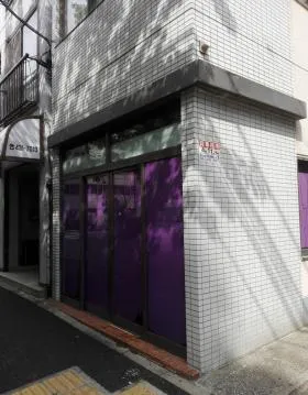 岡田ビルの外観