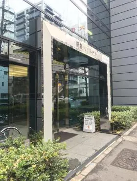 新橋6丁目ビルの外観