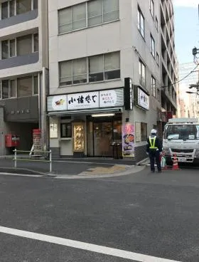 新虎ビルヂングの外観
