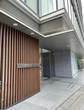 目黒東急ビルの外観