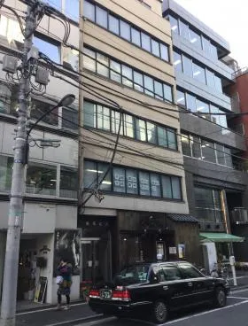 安形ビルの外観