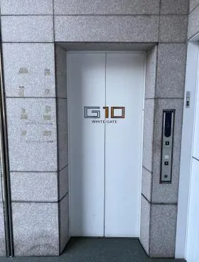 G10ビルの外観