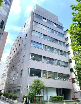西新橋第1法規ビルの外観