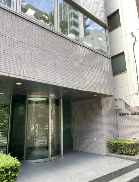 西新橋第1法規ビルの外観