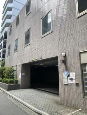 西新橋第1法規ビルの外観