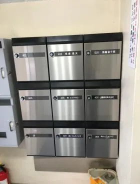 御成門コープビルの外観