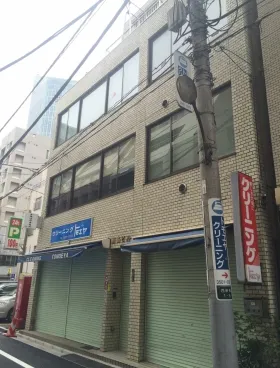 飯島ビルの外観