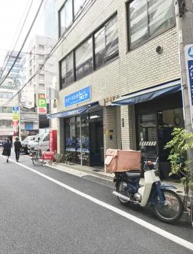 飯島ビルの外観