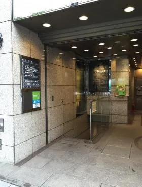銀座ゑり円ビルの外観