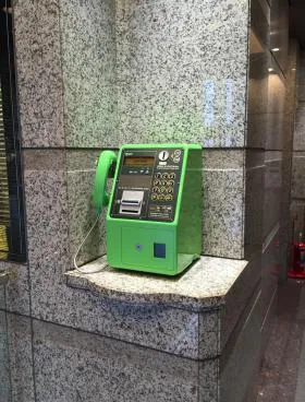 銀座ゑり円ビルの外観