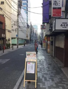 三栄ビルの外観