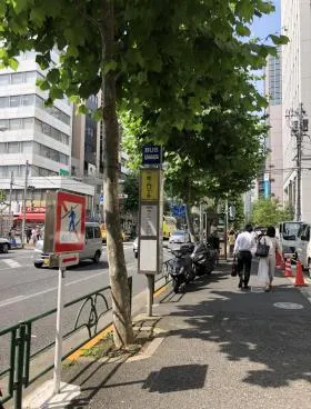 西新橋一丁目(旧:日立ハイテク)ビルの外観