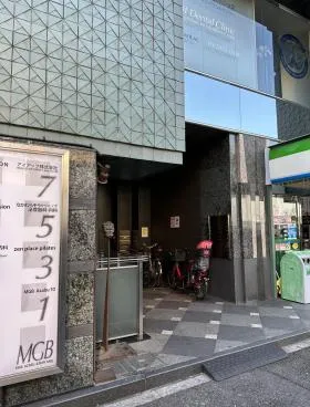 MGB麻布十番ビルの外観
