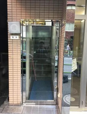 染谷ビルの外観
