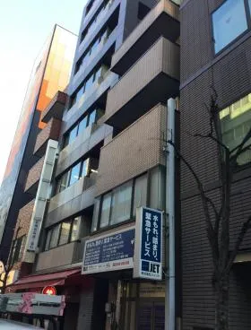 染谷ビルの外観