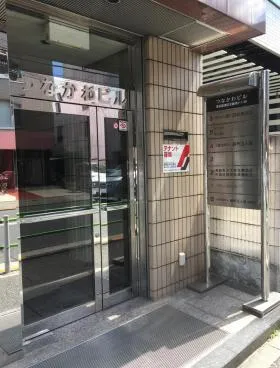 つなかわビルの外観