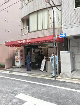 日欧ビルの外観
