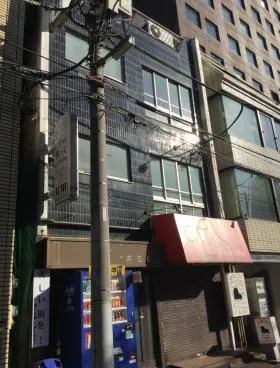 共立ビルの外観