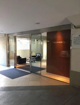 TKK西新橋ビルの外観