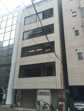 駒見ビルの外観