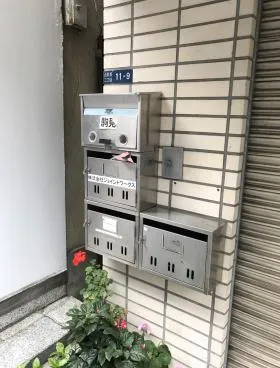 駒見ビルの外観