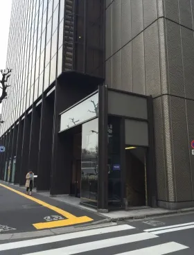 日土地内幸町ビルの外観