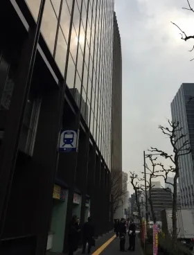 日土地内幸町ビルの外観