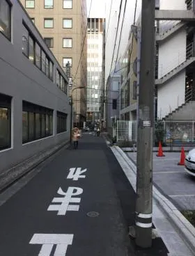入江ビルの外観