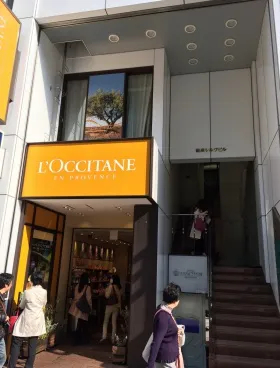 銀座シルクビルの外観