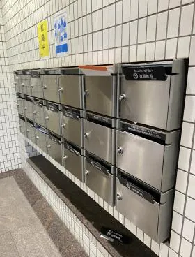 藤和東五反田ビルの外観