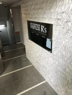 三田網町デュープレックスR’sの外観