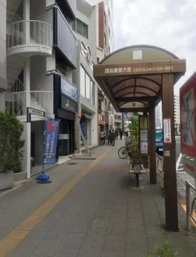 M・Kビルの外観