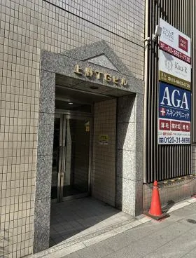 上野TGビルの外観